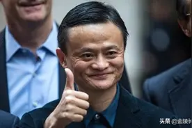 国家对阿里出手“反垄断”，释放5大重磅信号！图片