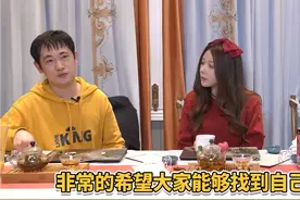 哪有狮子吃素的道理，三百万粉UP抛弃七年女友，堪称桌游区的陈赫图片