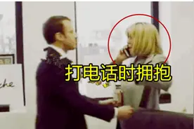 布丽吉特正在办公，马克龙冲进来上演法式热吻，总统先生好霸道图片
