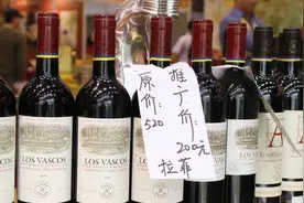 82年拉菲为什么36年还没有喝完？究竟生产了多少瓶，能永远喝不完视频封面