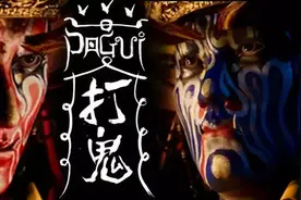 胆小勿入！国产打鬼游戏，听说源自真人真事...图片