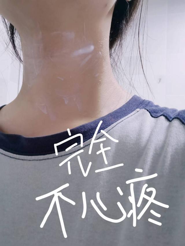 身体乳和磨砂膏一起搅拌用可以吗