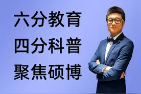 美国！又又又又拒签中国五百余名理工科研究生，究竟为哪般图片