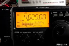 被称“外星人电波”的诡异电台，发送信号40年，中情局无法破解图片