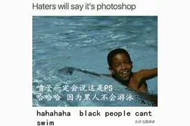 美国黑人都不会游泳？看似荒诞的背后，隐藏着深层的历史原因图片