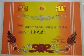 有“抑郁症或精神分裂症”的妈妈生的孩子会不会不健康？家人担忧图片