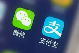 支付宝花呗额度超过10000元的，都是什么人？说出来你可能不信图片