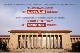 市政协主席周敏炜走访住无锡全国政协委员高亚光、周建平、唐江澎图片