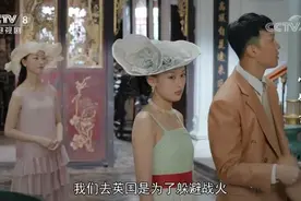 《小娘惹》：玉珠被罗伯张残忍欺凌，玉珠成全剧命运最悲惨的女子图片