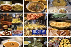 去陕西只吃肉夹馍、羊肉泡馍？安康的一碗醋汤喝下，顿时气吞山河图片