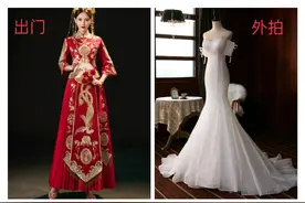 女方婚前准备事项图片