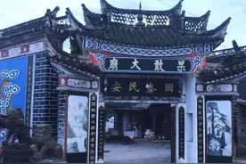 一代果敢王彭家声，发布全球求助文想东山再起，结果无人回应图片