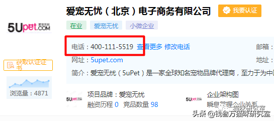 卡比猫粮分析，本质是中低端猫粮，近期有严重毒粮事件大家不要买