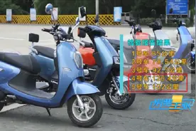 雅迪、爱玛推出新款两轮电动车，一次充电，续航最高能到300公里图片