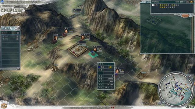 三国志11决战称霸模式攻略六：宛之战、易京之战