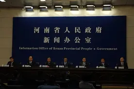 洛阳都市圈发展规划发布，这些市县“入圈”图片