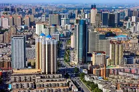 沈阳市十四五规划城市内涵发展民生篇图片