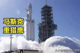 火箭发射瞬间喷出上千吨水，用处很大，但是俄罗斯却不喷水！图片