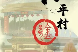 湛江麻章区太平镇仙村图片