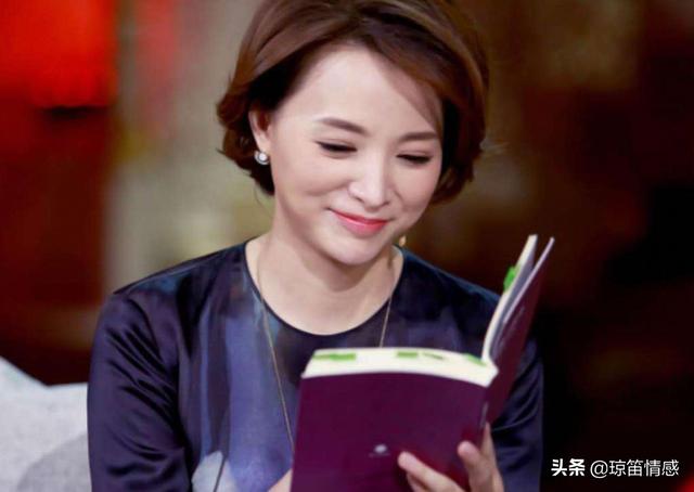 董卿推荐女人读的书（董卿推荐的三本好书）