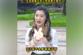 “听我的，上无痛，保大”产房里老公怒怼亲妈，产妇：没嫁错人图片