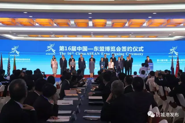 长沙工程机械展2021签单