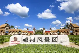 中国最美的边境城市，人口200多万，鸭绿江的支流叆河孕育了此城图片