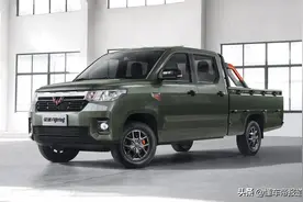 新车 | 货箱2米，能拉还皮实，五菱征途“亲民”皮卡下月上市图片