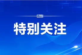 唐山市区将新建两座天桥！还有老旧小区改造、征地补偿安置等消息！图片