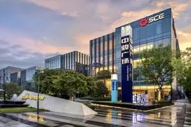 独家：他是中骏集团山东区域总经理 拿地盖房执行力真强图片