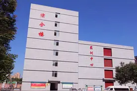 陕西信息工业技师学院2020年秋季招生公告图片