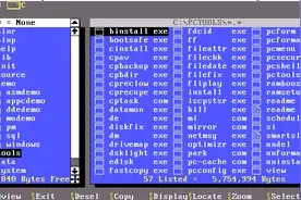 都2021年了，我隔壁的同事打游戏还会开修改器？图片