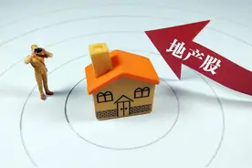 地产股明年绝地反击，万科与保利谁更优秀？真的很难说图片