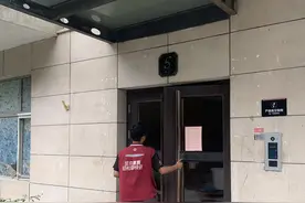 快递小哥将“涨薪”！明起多家快递公司上调派费图片