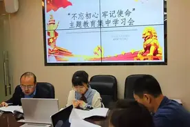 你好，2020图片