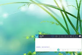 联想Voice Win10版发布：语音控制电脑、翻译助手、语音录入图片