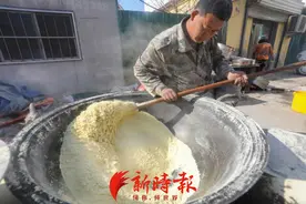 泉城二怪之一——茶汤，喝了它才有年味图片