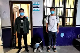 “吃鸡”少女千里奔现 在云南大山中被找到图片