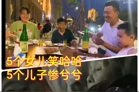80岁老人养育5个儿子，却没人给养老送终，原因都在这图片