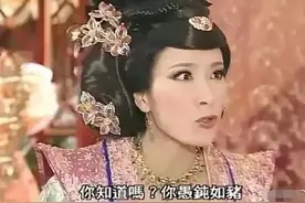 嫂子加微信老婆不同意，竟然还要跟我离婚？图片