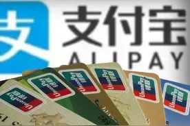 花呗“提前还”和“按时还”，其中有何差别？支付宝员工给出答案图片