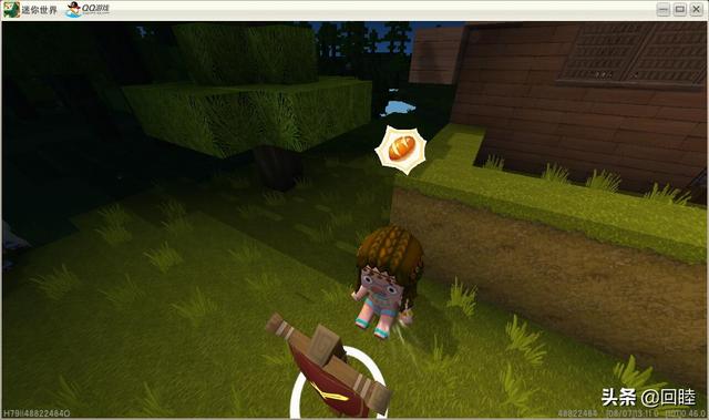 迷你世界：《野人伙伴》—我的野人部落秘籍