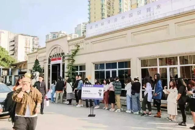 涓€娆惧彿绉?鈥滀笂甯濆垱閫犵殑鐗欒啅鈥?姊呭ゥ鍖婚櫌閮芥槸鎸囧畾瀹?缃戝弸锛氫竾鑳? onerror=