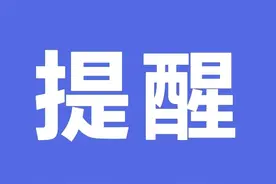 危险！沈阳大爷唱着歌忽然晕倒！医生紧急提醒图片