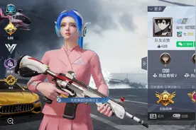 “吃鸡”1个动漫头像不能用，已有3名氪金大佬不信邪，喜提10年图片