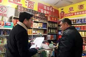 肥西县丰乐镇双枣社区：文明树新风 党员齐带头图片