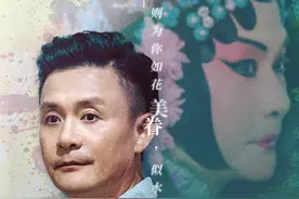 《八角亭谜雾》：不要惹神经病，真的会死人的图片