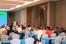 全运会倒计时61天 | 足球项目决赛阶段比赛抽签分组出炉图片