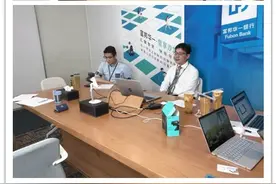 直播回顾｜台胞得知道的法律与房产交易知识图片