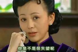 离婚女明星上节目相亲，竟和普通人没区别？看完第一集：太真实了图片